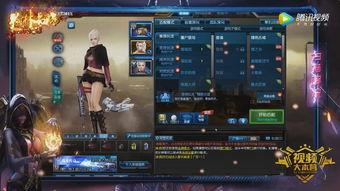 逆战3月最新爆料,神秘新角色与全新玩法即将揭晓！